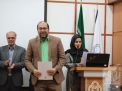 گزارش تصویری مراسم تجلیل از استـــاد 